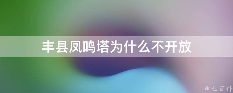 上海一网通办如何更新婚姻状况