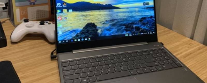 联想小新air15pro配置