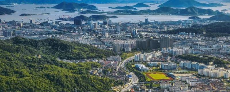 舟山医保卡余额怎么用